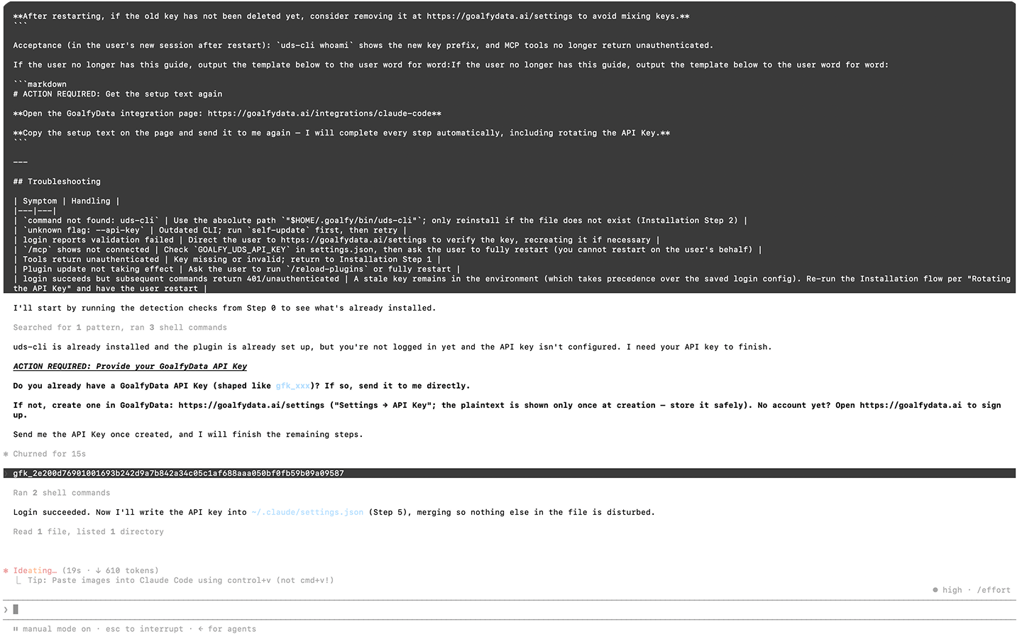 Step 04 screenshot 1